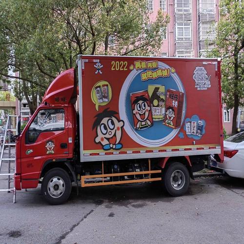 安 徽区域企业产品营销物料 广告牌制作 广告语设计 专业靠谱